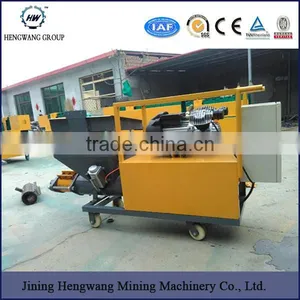 Spray Wall Machine/ Cement Spray Plaster Machine/ Mortar Spray Pump thumbnail-2