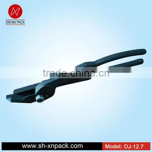 Dj-12.7 Plastic Strapping Cutter thumbnail-1