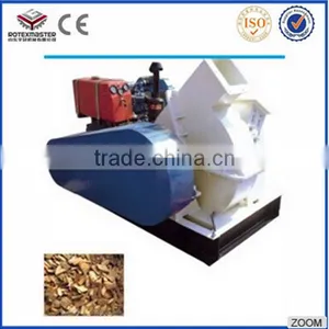 [ROTEXMASTER ] China Made CE Proved 1-2T/h Disk Wood Chipper thumbnail-1