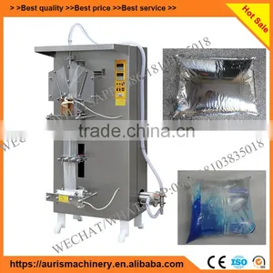 Multi-function Water Pouch Packing Machine Price in India thumbnail-1