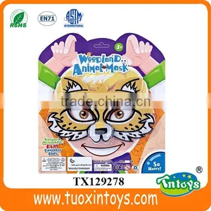 Cartoon EVA Mask Pictures thumbnail-1