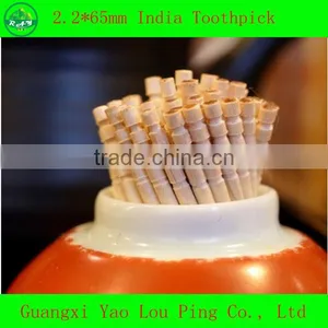 Bamboo Grooved Toothpicks thumbnail-1