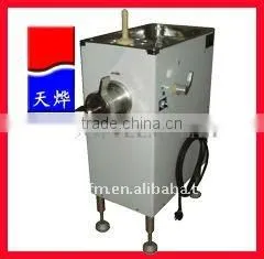 TB-32C High Quality Used Meat Processing Equipment (Video) thumbnail-1