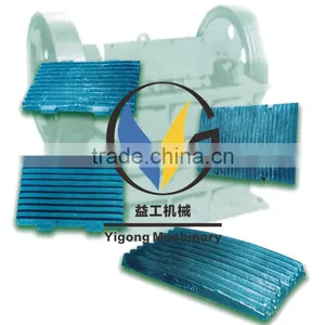 Wear Resistant High Manganese Spare Parts for Crusher, Jaw Crusher Spare Parts Whatsapp008615290435825 thumbnail-6