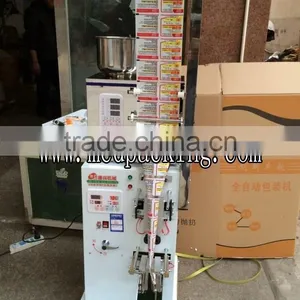 1-50g Dosing and Packing Machine for Powder or Bean or Tea or Peanut thumbnail-6