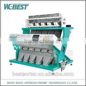 Digital CCD Camera Cumin Color Separation Machine CCD Pepper Color Sorter thumbnail-1