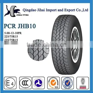 2015 Hot Sale Cheap Price Car Tyre 185 / 60r15, Price of Car Tires 225/75R15 thumbnail-1