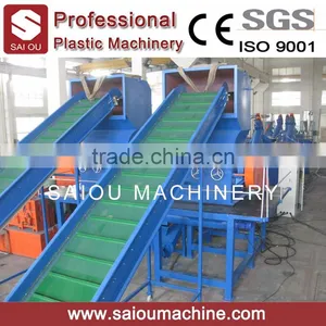 Waste PP PE Film Bag Plastic Recycling Machine thumbnail-1