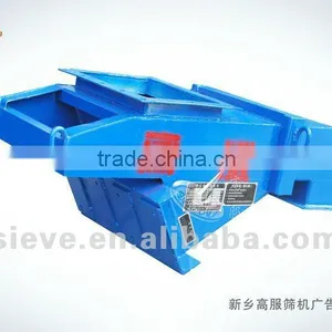 GAOFU Feeding Machine--2012 Hot Sell Vibrating Sieve thumbnail-1