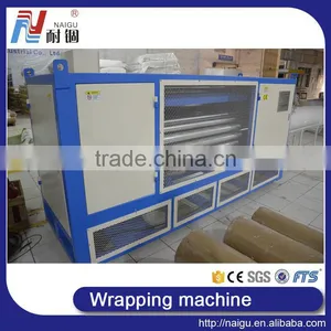 China Famous NaiGu Factory Professional Foam Mattress Roll-packing Machine thumbnail-6