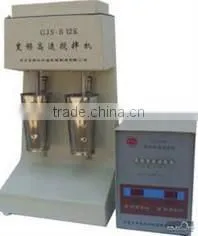 Portable Rolling Heating Furnace thumbnail-1