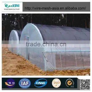 2017 Garden Plastic Screen/sunshade/sun Shade Net/garden Greenhouses Shading Nets thumbnail-1