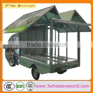 Recycling,Roll Off,Rear Loader,Compactor,automatic Garbage Tricycle Car. thumbnail-1