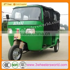 Chongqing Manufactor Mini Bajaj Tricycle/bajaj Auto Rickshaw Price/Chinese Trike Chopper Motocycle thumbnail-1