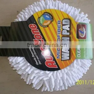 Stock Cloth thumbnail-1