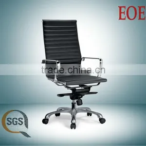 Ergonomic Modern Leather Swivel Chair /conference Chair thumbnail-1