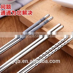 Wholesale Chineses Stainless Steel Chopsticks With Rests thumbnail-1