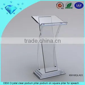 OEM LED Plexiglass Podium,Clear Acrylic Lecture,Perspex Podium thumbnail-3