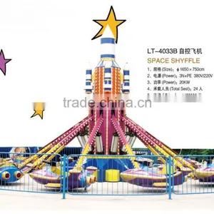 Best Quality Electric Bounce Plane Amusement Park Outdoor Kids Rides thumbnail-1