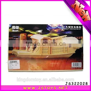 2016 Newest 3d Wooden Block Puzzle Hot Sale thumbnail-4