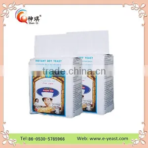 HOT SALE!!factory Supply Low Sugar Instant Dry Yeast With Reasonable Price,OEM Instant Active Dry Yeast thumbnail-1