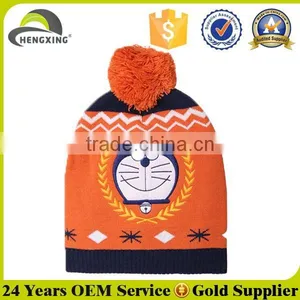 Custom Cartoon Embroidery Winter Beanie Hats thumbnail-1