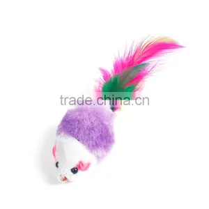 Plush Wand Pet Teaser Mouse Animal Purple White Feather thumbnail-1