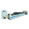 3-Side Sealing Bag Making Machine thumbnail-1