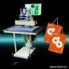 Sell Heating Side Sealing Machine thumbnail-1