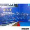 Sell Aluminum Composite Panels thumbnail-1