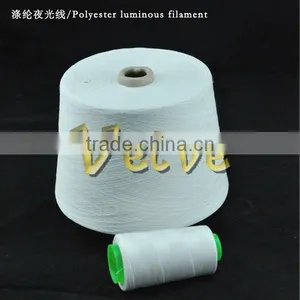 Glowing Nylon Thread thumbnail-1