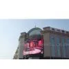 Large Soft Led Display With High Brightness thumbnail-1