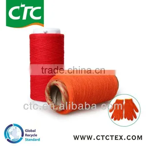 Wholesale Yarn for Knitting Gloves thumbnail-1