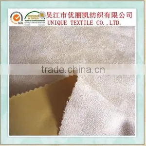 Suede Material for Shoes thumbnail-1