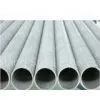 Stainless Steel Seamless Pipe/tube thumbnail-1