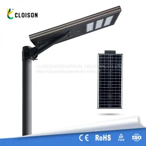 Outdoor IP65 Waterproof 60w Solar Outdoor Led Lamps Pole Solar Light Solar Project Integrated Solar Street Lights thumbnail-1