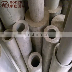 19mm Aluminium Pipe thumbnail-3