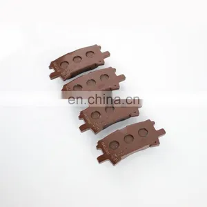 IFOB Car Brake Pad for Toyota Lexus AHV41 ACV40 04465-33450 thumbnail-2