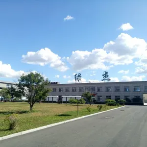 Lvjie Co.,Ltd company overview - view 1 thumbnail