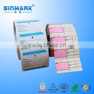 SINMARK High Quality Red Label Sticker thumbnail-5