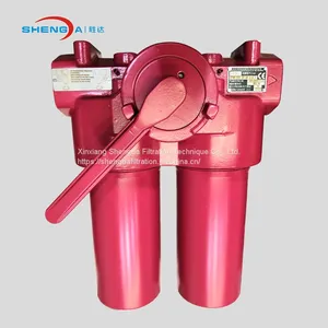 Hydraulic Change-over Inline Filter thumbnail-2