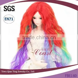 Long Red Yellow Green and Purple Shag Doll Hair Wigs thumbnail-1
