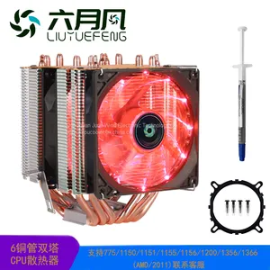 LIUYUEFENG X600 CPU Cooler 6 Heat Pipes With RGB Fan 3pin PWM 90mm CPU Fan for Computer LGA775/115x/1366 AM2/AM3/AM4 thumbnail-2