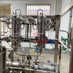 Power Station High Quality Hydrogen Generator/hydrogen Generation Plant With Maximum Capacity 1000 Nm3/hr thumbnail-1