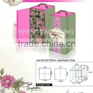 Newest Cardboard Drawer Storage Box thumbnail-1