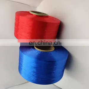 China High Quality Garments FDY High Tenacity Filament Nylon Yarn For Industries thumbnail-4