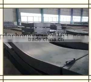 15mm Steel Sheet China thumbnail-5