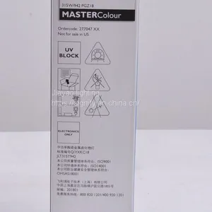 PHILIPS MASTERColour CDM-TMW Elite 315W/942 thumbnail-4