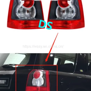 Rear Light Taillamp for Land Rover Freelander 2 2006-2014 LR025606 LR025607 Red and White thumbnail-1