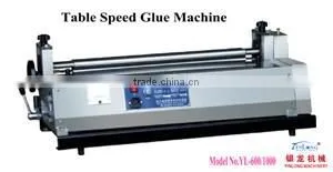 Wenzhou Table Speed Glue Machine YL-920 thumbnail-4